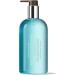 Molton Brown Coastal Cypress & Sea Fennel Bath & Shower Gel 500ml - Buy Online on GoSupps.com
