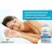 Natural Sleep Aid - Herbal Sleep Supplement Made with Valerian Root Melatonin Chamomile Magnesium Recommended for Difficulty Sleeping - Adult Extra Strength Sleeping Pills. 60 Vegan Capsules - Buy Online on GoSupps.com