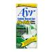 Ayr Saline Nasal Gel No-drip Sinus Spray With Soothing Aloe Vera, 0.75-Ounce Spray Bottles (Pack of 3)