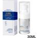30ml Spray for Dry and Tired Skin - Moisturizing Spray for Dry and Tired Skin | Moisturizing Solution with Soothing and Refreshing Effect - Buy Online on GoSupps.com