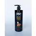 DBC - Nourishing Argan Oil Shampoo - Moisturizing - Smooth - Refreshing - Non greasy - Leave Hair Light & Flowing 500ml