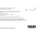 Swanson Astaxanthin from Haematococcus pluvialis 4mg 60 Softgels High Dose Laboratory Tested Soy Free Gluten Free Non-GMO - Buy Online on GoSupps.com