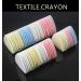 Lohas Select Professional Tailors Chalk - 10 Pack Fabric Marker Chalk for Sewing | Sewing Notions & Accessories - Buy Online on GoSupps.com