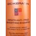 Keratin Anti-Frizz Smoothing Shampoo