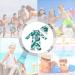 UPF 50+ Baby Boy Swimwear Set with Sun Hat | 18-24 Months | Leaf Print Infant One Piece Zip Swimsuit - Buy Online on GoSupps.com