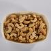 Cashew nuts (half) 250 g - LA PLANTIGO - Buy Online on GoSupps.com