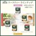 Ahmad Tea English Scene Caddy with Ceylon Tea - 100g Loose Leaf Tea - Buy Online on GoSupps.com