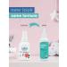Organic Baby Set: Insect Repellent Diaper Balm & Moisturizer - Lafe's Baby | 3 Pack, Chemical-Free & Natural - Buy Online on GoSupps.com