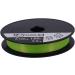 Buy Shimano Kairiki Fishing Line 8 150m Green Braided 0.23mm/22.5kg - International Shipping Available - Buy Online on GoSupps.com