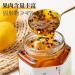 Passion fruit honey lemon tea lemon juice delicious jam fruit sauce tea fruit juice 360g/can healthy and nutritious snacks sour and sweet jam convenience foods leisure snacks (3 cans) - Buy Online on GoSupps.com