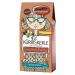 Ravellis Pumpkin Seeds with Vanilla & Cinnamon (80 g) - Organic Quantity: 6 pieces Vanilla & Cinnamon 6 pieces