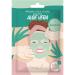 Fabric Face Mask - Aloe Vera - FRENCH TREND