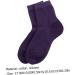 minkissy 10 Pairs Gel Ripstop Socks Features Socks for Women Silicone Heel Socks Calcetines para Mujer Hard Moisturizer Socks Anti Cracking Sock Miss Middle Tube Pure Cotton Women's Socks - Buy Online on GoSupps.com