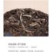 Pu-erh 2020 SHENG JIA YUAN Pasha 357g Raw - Buy Online on GoSupps.com