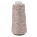 50g Approx 500-1000m DIY Knitting Accessories Knot Yarn Handmade Crochet Sweater Wool Toys (Color : L87)