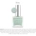 London Grace Nail Polish | Betsy 12ml | Pastel Green Long Lasting Vegan Eco-conscious Varnish | Quick Dry Chip-Resistant & No Nasties Formula - Buy Online on GoSupps.com