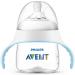 Buy Philips AVENT SCF262/06 Drinking Cup for 4 Months + | Transparent Polypropylene | 150 ml | International Shipping Available - Buy Online on GoSupps.com