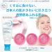 Hydrabio by Bioderma Perfecteur SPF30 40ml - Buy Online on GoSupps.com