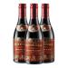 Buy 3 x Giuseppe Giusti Balsamic Vinegar Il Denso 250ml - Premium Italian Flavor | International Shipping - Buy Online on GoSupps.com