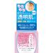 Cosmo Products white label Premium Placenta Cream 60 g