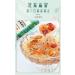 Chia Seed Sweet Scented Osmanthus Nut and Lotus Root Powder Soup Instant Brewed Meal Replacement Porridge Brewed Nut Lotus Root Starch Soup Nutritious and Healthy Breakfast (5 can) - Buy Online on GoSupps.com