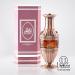 Al.Mashaher Unisex Concentrated Perfume Oil 0.85 Fl Oz - Alcohol Free Long Lasting Pure Essential Oil | Luxurious Arabian Scent - Buy Internationally - Buy Online on GoSupps.com