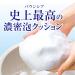 Bouncia 400ml White Milk Soap Scent Refill - Natural Body Soap - Buy Online on GoSupps.com