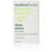 METHOD Woman's Bar Soap Deep detox 170 GR