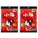 "Koume" Ume flavored candy Japanese Plum flavored Hard Candy 2 Lotte With MAIKO sticker Pio big bazar