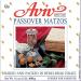 Aviv Passover Matzos 5 Pound (5 boxes of 1 Pound each) Original - Buy Online on GoSupps.com