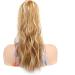 Ponytail Extension Body Wave Ponytail Hair Extension Heat Resistant Synthetic Wrap Around Ponytail Extension Clip In Wave Curly Ponytail Hairpiece for Women Ponytail Hairpiece for Women (Color : 1B - Buy Online on GoSupps.com