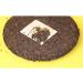 HELLOYOUNG 357g de galette de th Pu'er chinois bio Techniques traditionnelles bandes serr es et charnues aliment vert au riche ar me Th pu-erh Pu'er Tea - Buy Online on GoSupps.com