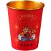 Set of 50 Paper Drinking Cups Dragon Theme Paper Beverage Cups Throwaway Paper Cups Suitable for Party and Gatherings - Buy Online on GoSupps.com