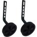 HuWay Training Wheels for Kids Bicycle Stabilizer (12-20 inch) - Black - Buy Online on GoSupps.com
