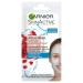 Garnier Skinactive Anti Thirst Water Mask. Aqua Mask Pomegranate Anti-Thirst