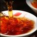 500g Yunnan Petit G teau De Th Puerh Chinois Zeste De Mandarine Puer Th Noir - Buy Online on GoSupps.com