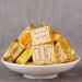 HQZM Yunnan Puer Small Golden Tea Stone Mature Puer Small Tea 250gbox Mature Puerh Black Tea - Buy Online on GoSupps.com