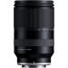 Tamron 28-200mm F/2.8-5.6 Di III RXD Lens for Sony E-Mount (AFA071S700) - Black - Buy Online on GoSupps.com