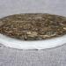 HQZM Yunnan Old Tree Spring Tea Puer Raw Tea Cake 357g Natural And Fragrant With Tea Flavor - Buy Online on GoSupps.com