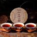 HELLOYOUNG 100g G teau de th Pu'er m r biologique chinois du Yunnan Aliment vert au go t intense et l'arri re-go t sucr Th pu-erh Pu'er Tea - Buy Online on GoSupps.com