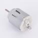 Buy XJGOH R140 Agitator Micro Motor - Remote Control Car & Electric Toothbrush Vibration Motor (5pc) - Fast International Shipping - Buy Online on GoSupps.com
