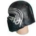 Gaweco Star Series Kylo-Ben Solo Latex Helmet Cosplay Mask - Halloween Costume with Blood Scar - Buy Online on GoSupps.com