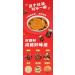 Red oil Chili Sauce Instant sauce Sesame Red Oil Spicy Sauce (65g*5/10/20 cans) dipping sauce Chili pepper mixed noodles sauce Chilli & Hot Pepper Sauce Miso delicious snack gifts (10 cans) - Buy Online on GoSupps.com