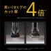 Panasonic ES-LS9N-K LAMDASH 6-Blades Shaver with Cleaning Charger - Craft Black - Buy Online on GoSupps.com