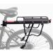 Bike Luggage Rack Rear Adjustable Bicycle Touring Carrier with Fender Board Frame-Mounted for Heavier Top Side Loads