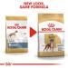 PaylesswithSS Complete Boxer Adult Dog Food (12kg Bag) - Buy Online on GoSupps.com