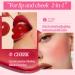 Buy Long Lasting Waterproof Lip Tint | Non-Stick Cup & Transfer-Proof Lip Gloss | High Pigment Multi-Use Lip Stain - International Shipping - Buy Online on GoSupps.com