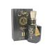 PUB EAU DE PERFUME For Men & Women 100 ml - Buy Online on GoSupps.com