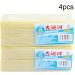CClothes Cleaning Soap Cleaning Soap Stain Remover Laundry Soap Stain Remover Classic Soap is Durable Suitable Underwear is Also Very Useful (Color : Yellow Size : 4pcs) 4pcs Yellow - Buy Online on GoSupps.com