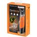 Remington MB050 - Noir Orange Argent | High-performance Grooming Tool - Buy Online on GoSupps.com